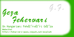 geza fehervari business card